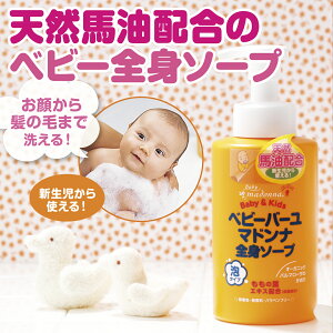 VRA~m_ł₳􂤁xr[}hi@Sg\[v@380ml