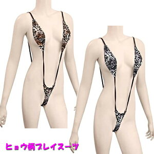 qEXgb`nNXvCX[c ߌ efB TXy_[ ZNV[WF[ fB[X yTOLTW010MOzyTOLTW010GYz