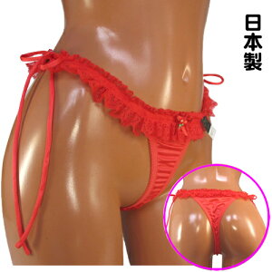 nCOЂTobNV[c TCh{  ZNV[V[c fany t@jB fB[X yF-72118z