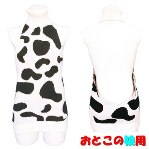 RX`[ Z[^[ Ƃ̖p RX`[ Y TAMS-1191