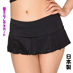 2wayXgb`~jtAXJ[g }CN~j RXvߑ ZNV[RX`[ { fB[X yTW849z