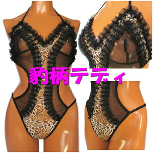 V[X[^efB vCX[c G ߌ TobN ZNV[WF[ fB[X yLSTST_06070z