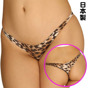 2wayXgb`nnM}CNTobNqE ZNV[V[c ZNV[fB[X WF[ TW094LE