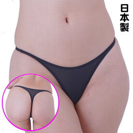 両サイド脇重ねTフロントスーパーハイレグTバックショーツ セクシーショーツ セクシーレディース ランジェリー TW2059