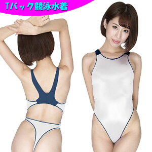 Xgb`TobNj RXvߑ s[X TobN nCO fB[X TW377WH