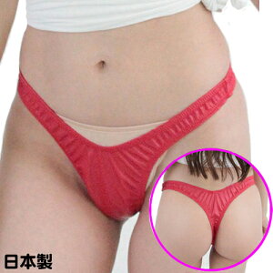 vnCOTobN tFCNU[ MTCY Cherry Lovei`F[uj{ LS586