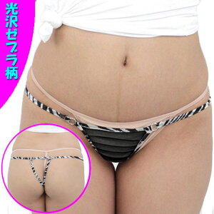 ����[�u�����R���rV�o�b�N �G�� �ߌ� �V�}�E�}�� �Z�N�V�[�V���[�c ���f�B�[�X ���{�� M�T�C�Y TW624