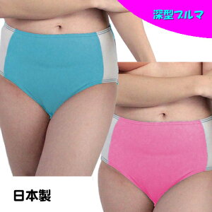 UNISEX 2wayXgb`n[^u} RXv ZNV[WF[ fB[X Y { TW668