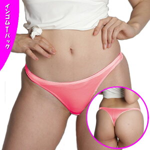 Lk̗ǂƂƂñCSTB fB[X TobN MTCY { fB[X TW767