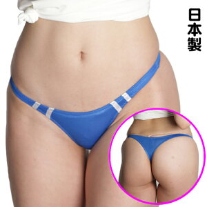 Xgb`nTChCTobNu} u[ RXv ZNV[WF[ fB[X { TW790BL