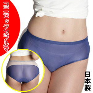 UNISEX Lk̗ǂ̗L锧G̗ǂɔñu} TW802NBWH RXv ̑ ZNV[WF[ fB[X { TW802NBWH