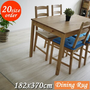 I[_[_CjOO@LؖڃEHibg@zCg 182x370cm Lb`  NbVtA CF ybgp rj[J[ybg R hJr I[_[TCY 182x190`370Z` 10Z