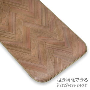 I[_[@ Lb`}bg 60x370cm ؖڃw{ hJr h R NbVtA 1.8~  TCY ؖ ^C I[_[}bg Y r ۊ @