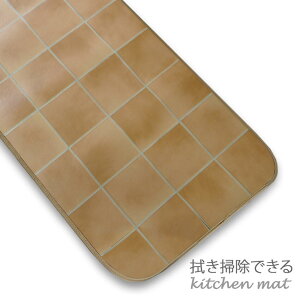 I[_[@ Lb`}bg 60x220cm K eRb^ hJr h R NbVtA 1.8~  TCY ؖ ^C I[_[}bg Y r ۊ @