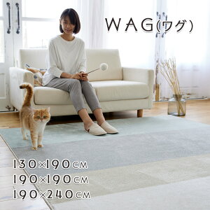 X~mGO O 130x190/190x190/190x240cm Y ybg L  Ck lR jR R ybgpi Aj} v[g  e[uTCh