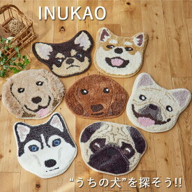 INUKAO イヌカオ 国産 チェアパット スミノエ ペット 犬 イヌ