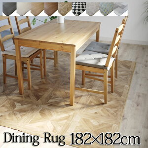 _CjOO 182x182cm Lb`  NbVtA CF ybgp rj[J[ybg R hJr@182x182 230 260 300 i Kii