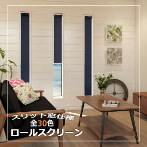 [XN[ I[_[ 15-26cm×121-200cm Xbg  ό` X ב FIX c { n c ό` @H ^`J TKW [J[e RpNg FIRSTAGE RR