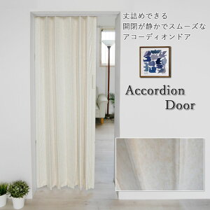AR[fBIhA 100x220cm t@f Ԏd؂ J[e vCoV[ ߓd ډB ȃGl h tH[ 100 L ʏ Xߎ Eߏ GR rO q N[[bg  