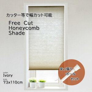 t[Jbg njJuCh 35x110/45x110/58x110/73x110cm ˂|[t v[c XN[ njJ\VF[h OK ̌  Xbg Ȉ Kii i I[V