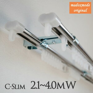 ���{�� C�^�X�e�����X �L�k �J�[�e�����[�� 4m �_�u���^�C�v 2.1�`4.0m �x�[�V�b�N �V��t�� ���ʕt�� �L�k���� DIY �V���o�[ �X�e�����X�� �x�[�V�b�N ��v �T�r�ɋ��� ���J�� �_�u���Z�b�g ��