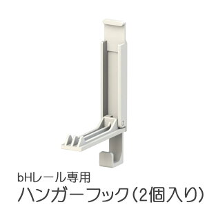 ǉʔ nK[tbNi2j ǖʎ[jbg bH[ 