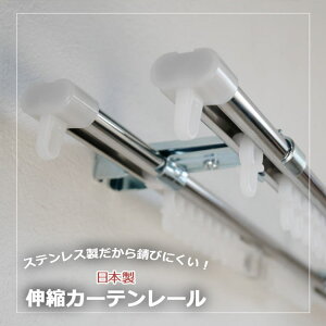 �y2�{�w����5��/�`10�{�w����20��OFF�I�z1.1�`2.0m/1.6�`3.0m/2.1�`4.0m �V���O���d�l/�_�u���d�l ���{�� C�^ �L�k �X�e�����X �J�[�e�����[�� 1�{/2�{/3�{/5�{/10�{ �V��t�� ���ʕt�� �V�z �V���� DIY �V