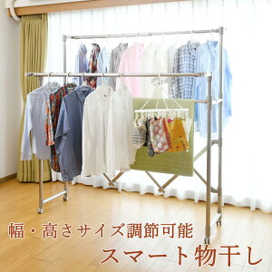 yʃX}[g A~ 92-145x111-160xs40cm pCv   ȃXy[X ܂肽 Lk cLk e y V l炵
