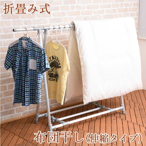 yʁ@܏ݕzciLk^Cvj A~ 129-220x119xs46cmigpjpCv zc   ȃXy[X ܂肽 Lk cLk e y V l炵