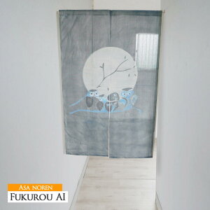 ӂ낤̂  95x150cm ډB Lb` L  Ki o lC 95 d؂ a 150Z` m V