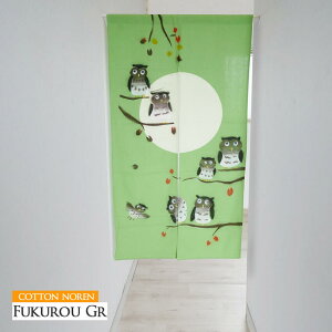 ӂ낤̂ ȁ@85x150cm ډB Lb` L  Ki o lC 85 d؂ a 150Z` m V