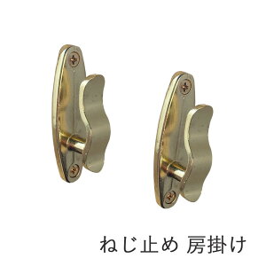 [| lW~߃^Cv S[h _CLXg 2Zbg ^bZz_[ ANZT[ G ^bZ| J[e  fUC R[fBlCg J[eti p[c z_[