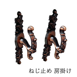 [| lW~߃^Cv uY _CLXg AeB[N 2Zbg ^bZz_[ ANZT[ G ^bZ| J[e  fUC R[fBlCg J[eti p