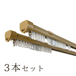 y2{w5/3{w10OFFz1.1`2.0m LkJ[e[ [ _u 2.0m 1Zbg/2Zbg/3Zbg ؖڃzCg _[N Cg ^[Lbv X^CbV Ǖt Vt p^ 