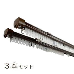 y2{w5/3{w10OFFz1.1`2.0m LkJ[e[ [ _u 2.0m 1Zbg/2Zbg/3Zbg ؖڃzCg _[N Cg ^[Lbv X^CbV Ǖt Vt p^ 