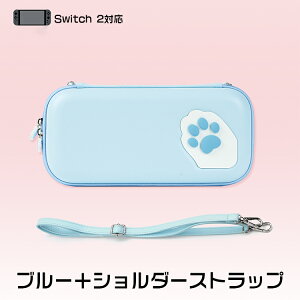 Switch2 P[X Nintendo switch2 [obO [P[X XCb`2  L̓ Q[J[hő10[\ t@Xi[ sN F ΂߂\ }WbNe[vŌŒ ^ sp 