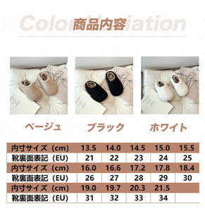 Xb| LbY j̎q ̎q qǂ [V[Y  Ȃ ~ Xbp g [gXbp t@[ ~ N  h q t H 13-21cm {A V[Y L