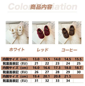 Xb| LbY ̎q 16cm { q j̎q C  㗚 [V[Y Xb| ӂӂ Xbp ǂ qǂ g  t H qC 21cm 􂦂 ~ {A