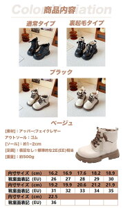 LbY u[c ̎q N уu[c j̎q ҂ݏグ u[c ~C {AV[Y tH[}C ₷ ~pu[c qp  Ă΂ sAm \ {[C K[ w  