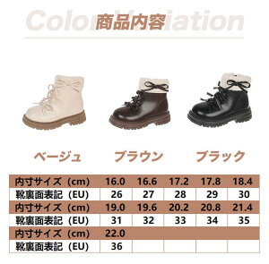 q u[c ̎q N ~C { LbY u[c V[Y q WjA u[c ̎q 22cm  g h a  tH[}C K[ уu[c w  \  