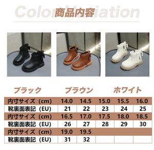 u[c LbY q ̎q ܎O уu[c \ _X Ǝ w   q WjA qǂ C WjA u[c ̎q 15cm \  sAm qC tH[}u[c