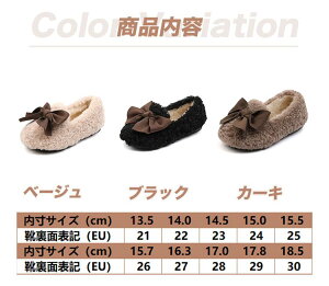 q Xb|  h LbY [V[Y JV ~  Xbp ̎q 16cm { Xbp t@[ [V[Y RR 㗚 ӂӂ {AV[Y qǂ g