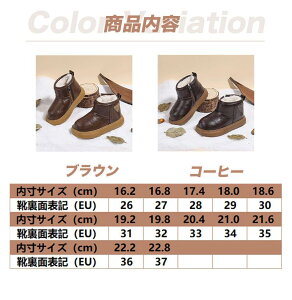 Xm[u[c LbY Sh 22cm Ȃ q Xm[u[c h hu[c LbY Xm[V[Y N ̎q j̎q V g [gu[c  xr[C V[gu[c 