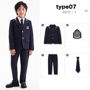 Ǝ X[c j̎q LbY X[c w qX[c \  ǂ q wZ tH[}X[c LbYX[c ܎O lN^C WjAX[c LbYtH[}X[c 