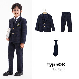 ���Ǝ� �X�[�c �j�̎q �L�b�Y �X�[�c ���w�� �q���X�[�c ���\�� ������ ���ǂ� �q���� ���w�Z �t�H�[�}���X�[�c �L�b�Y�X�[�c ���܎O �l�N�^�C �W���j�A�X�[�c �L�b�Y�t�H�[�}���X�[�c ����