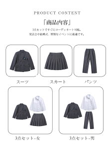 Ǝ X[c ̎q 傫TCY 170 j̎q TCY 180 LbY tH[}X[c 3_Zbg 傫߃TCY WjA X[c w  qX[c 120 130 140 \ sAm 