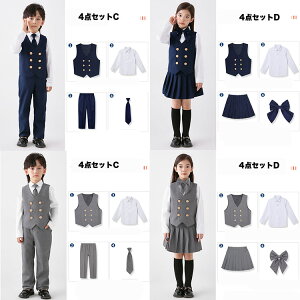 Ǝ X[c ̎q 3_Zbg TCY w X[c j̎q xXgt X[c pc XJ[gX[c g WjAX[c i qtH[}  w  q L