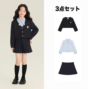 Ǝ X[c ̎q 160  wZq ܎O JK  ZbgAbv 3_Zbg w qX[c WPbg LbY Vc v[cXJ[g ؍q XJ[gX[c 100 120 1