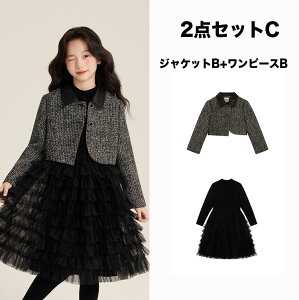 Ǝ X[c ̎q Z[[X[c j̎q 130cm 140cm tH[} Vc wZ tH[}X[c w s[XX[c TCY LbY X[c w 4_Zbg WjA