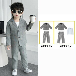 w X[c j̎q 120 Ǝ X[c ܎O LbY tH[} X[c 2_Zbg q X[c `FbN WjAX[c 傫TCY qtH[} pcX[c w wX[c 